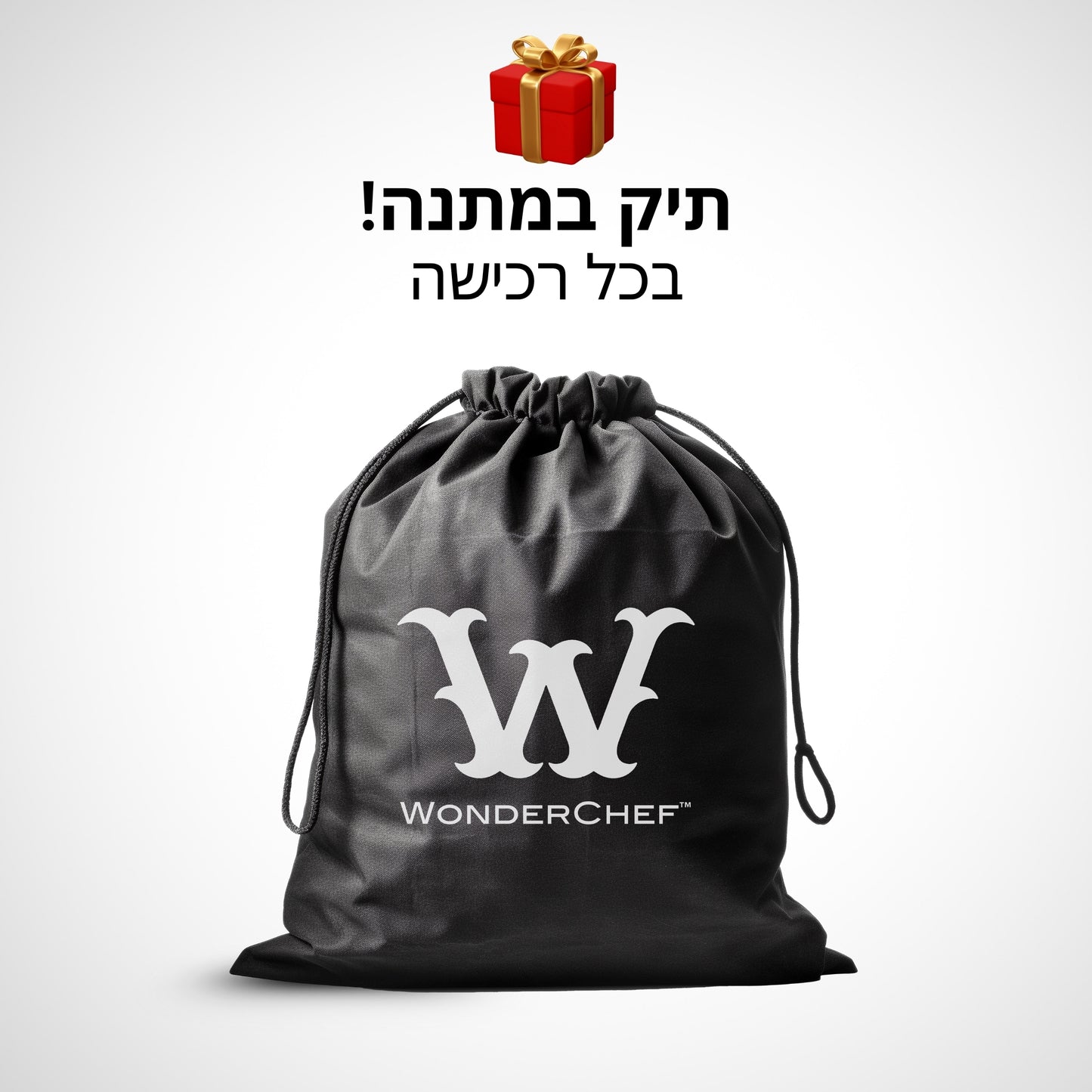 WonderChef™ Flex נעל אורטופדית לנשים וגברים - המקוריות